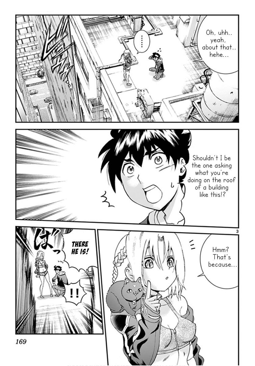 Kimi wa 008 Chapter 64 4